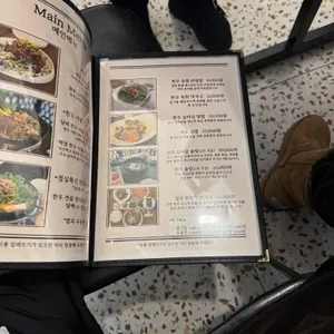 정육 리뷰 사진