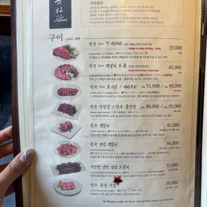국빈관 리뷰 사진