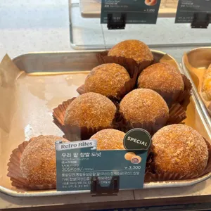 스타벅스 리뷰 사진