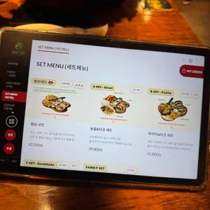 갓잇 리뷰 사진