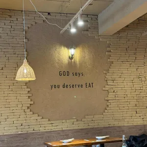 갓잇 리뷰 사진