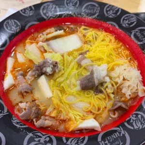 탕화쿵푸마라탕 사진 1