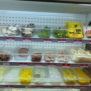 탕화쿵푸마라탕 리뷰 사진