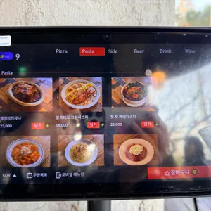 로우파이브 리뷰 사진