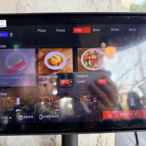 로우파이브 리뷰 사진