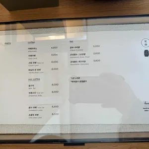 홍시 베이크샵 리뷰 사진