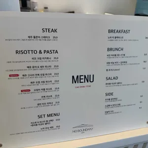 노바운더리 리뷰 사진