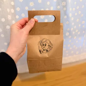 파트브리제 대표 사진