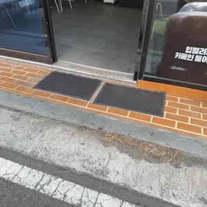 카페인중독 대표 사진