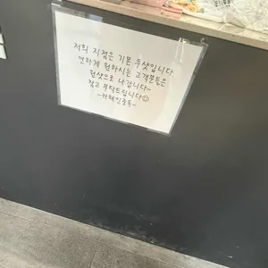 카페인중독 리뷰 사진