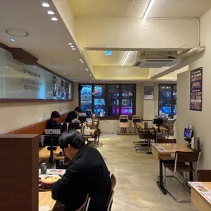 핵밥 리뷰 사진