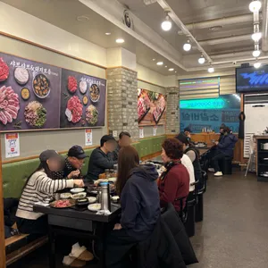 소사정육식당 리뷰 사진