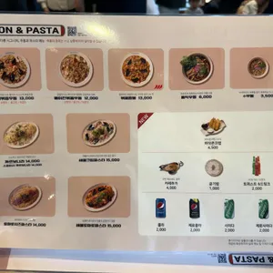 홍익돈까스 리뷰 사진