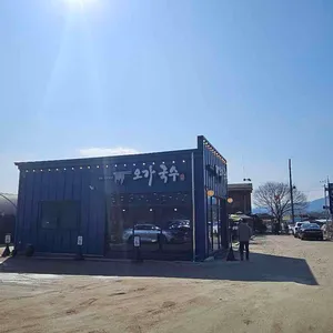 오가국수 리뷰 사진