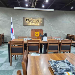 영주축협한우프라자 대표 사진