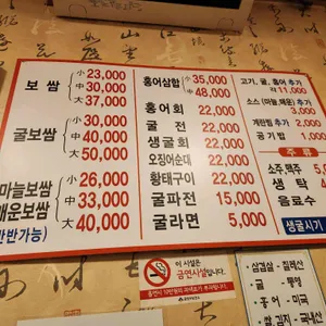 디딤돌 리뷰 사진