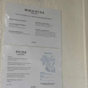 인무드 리뷰 사진