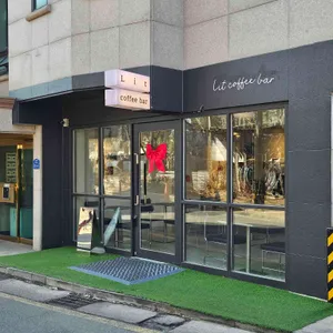 Lit coffee bar 대표 사진