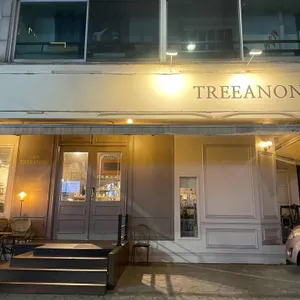 트리아농 사진 1