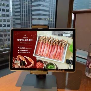 모던샤브하우스 리뷰 사진