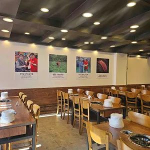 모락집 리뷰 사진