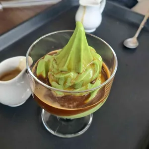 그린다향 사진 2