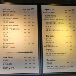 할리스커피 리뷰 사진