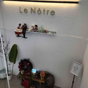 르노트르 대표 사진