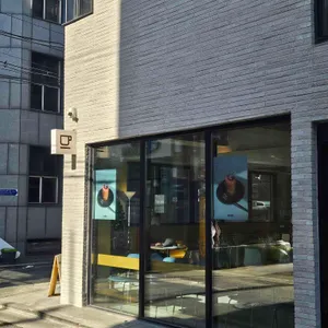 카페 무미 리뷰 사진