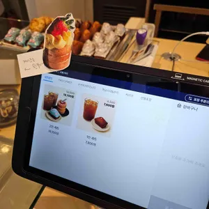 카페 무미 리뷰 사진