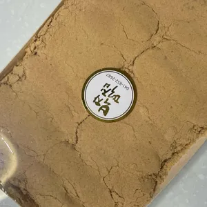 부자떡집 대표 사진