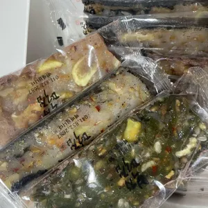 부자떡집 대표 사진