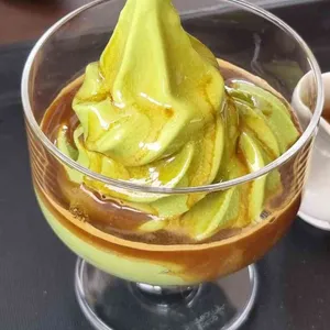 그린다향 사진 1