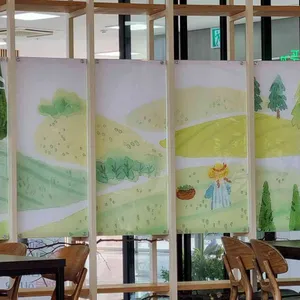 그린다향 대표 사진