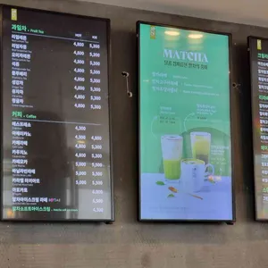 그린다향 리뷰 사진