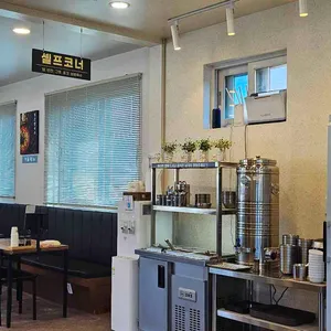 오가국수 리뷰 사진