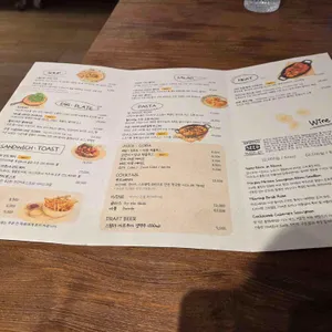 루드베키아 리뷰 사진