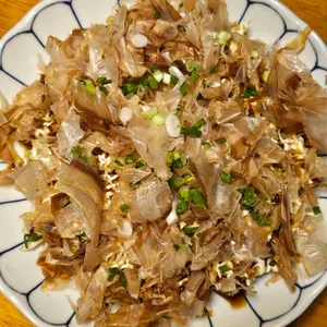 공야 대표 사진