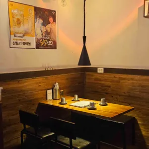 공야 대표 사진