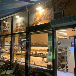 달콤하우스 사진 1