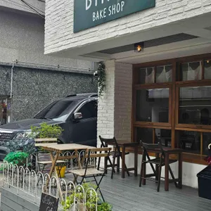 바이레인 베이크샵 리뷰 사진