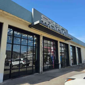 유양창고 사진 1