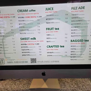 유양창고 리뷰 사진