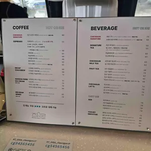 천군복합문화공간x에브리블랙 리뷰 사진