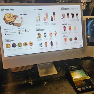 베르그 리뷰 사진