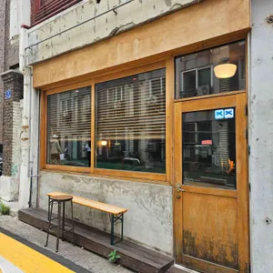 비스킷플로어 리뷰 사진