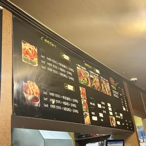 백록담 리뷰 사진