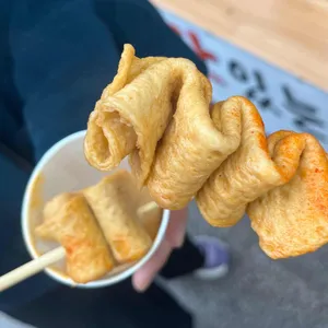 은석분식 사진 1