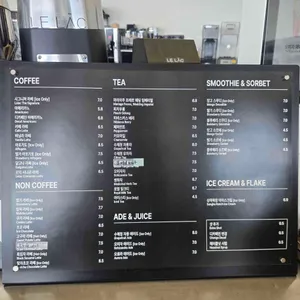 카페 르락 리뷰 사진