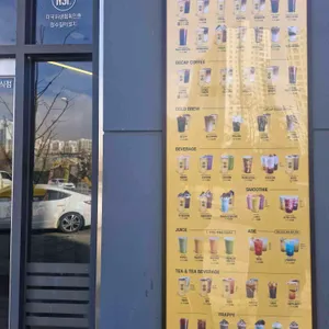 컴포즈커피 리뷰 사진